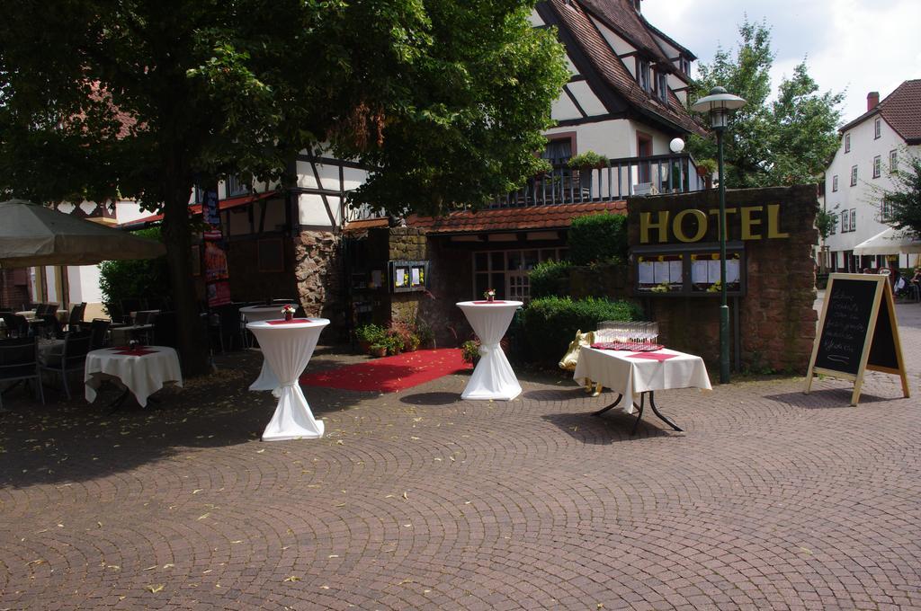 Restaurant Altes Badhaus 3* Eberbach (Rhein-Neckar-Kreis)