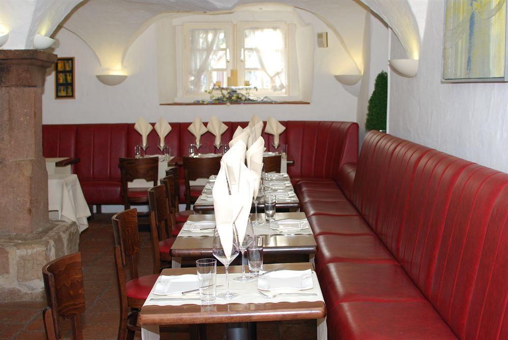 Hotel Restaurant Altes Badhaus Eberbach (Rhein-Neckar-Kreis)